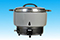 Gas Rice Cooker